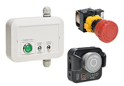 協調安全/Safety2.0について | 非常停止アシストシステム